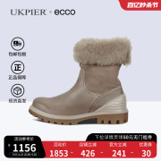 Ecco爱步女鞋春秋款高帮工装短靴长毛绒保暖防水雪地靴460443