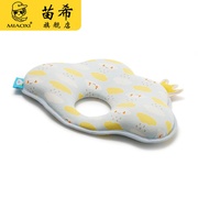 夏季婴儿定型枕0-4个月新生儿，定型枕宝宝春秋枕头初生儿枕头