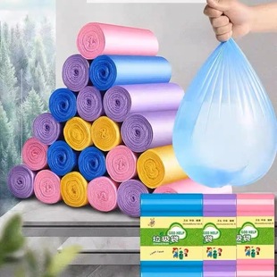 B家用一次性平口垃圾袋PE塑料袋厨房卫生间收纳分类袋
