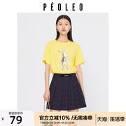 飘蕾黄色短袖T恤女春季2024卡通印花显瘦宽松设计感圆领上衣