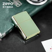 Zippo打火机正版之宝变色龙绿冰Zippo送男友礼物