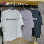 newbalancenb夏季男女，情侣款运动休闲短袖t恤宽松amt42335
