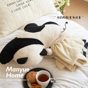 蔓越家ins网红可爱熊猫，抱枕盖毯二合一沙发，毯午睡毯抱枕靠垫靠枕