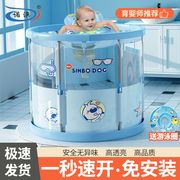 婴儿游泳桶家用宝宝，游泳池新生儿童小孩，室内加厚可折叠透明洗澡桶
