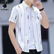印花短袖衬衫男士潮流半袖上衣服夏季薄款韩版衬衣外套男