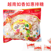 越南排糖进口特产越贡如香惠香椰蓉酥球 夹心花生糖果450g/袋