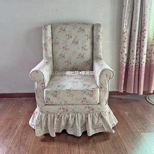 法式复古碎花单人沙发美式客厅高背老虎椅小户型田园布艺沙发阳台