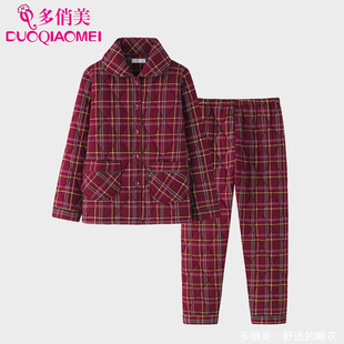 睡衣女冬季加厚保暖套装纯棉夹棉格子棉服棉袄三层家居服套装全棉