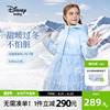 迪士尼女童艾莎公主白鸭绒中长款羽绒服2023冬装儿童爱莎仙气外套