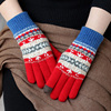 秋冬季新加厚(新加厚)加绒羊毛羊绒针织，保暖防寒触屏触控可爱手套冬天女士