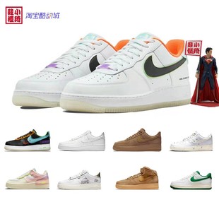 小琦鞋柜Nike Air Force 1 AF1 纯白 空军一号 CW2288-111