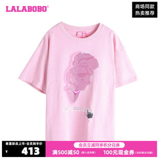 LALABOBO24夏季纯棉可爱甜美半调兔图案短袖T恤女LBDB-WSDT24