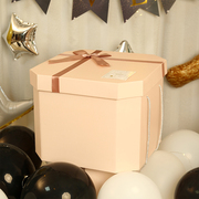 放千纸鹤的盒子零食，空盒大号包装盒，送女友盒生日惊喜礼物盒