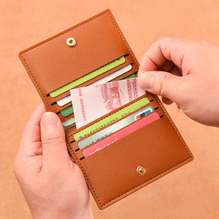女卡包超薄小巧银行证件卡套驾驶证，小钱包简约轻薄款防消磁卡片夹