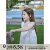 史豌豆(史豌豆)女童夏装，2023儿童白色绣花吊带裙小女孩甜美洋气公主裙