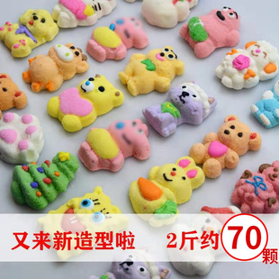 动物卡通棉花糖散装造型，商用批网红可爱猫爪创意软糖串糖葫芦