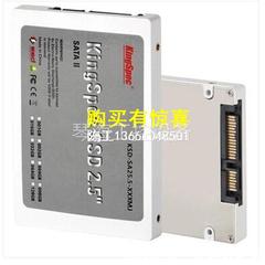 询价工业级 2.5寸 SATA2 SSD固态硬盘 MLC 16G SSD设备