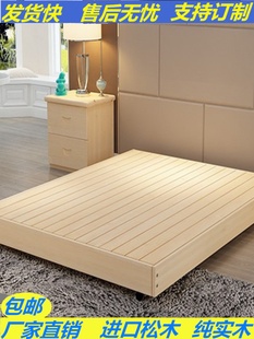 销简约实木松木单人床15双人床18经济型实木床推拉床实木床带拖厂