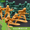 jeu二战小兵人军队，套装士兵模型军事打仗塑料小人沙盘男玩具