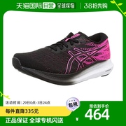 日本直邮ASICS 跑鞋EvoRide3女002(黑/荧光粉)23.5cm E 1012B