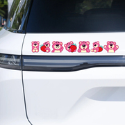 反光贴汽车贴纸可爱草莓熊装饰贴画卡通车身贴玻璃贴遮挡划痕摩托