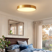 全铜吸顶灯美式led吸顶灯三色变光超薄卧室阳台过道现代简约灯具