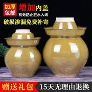 四川土陶泡菜陶瓷坛子家用泡菜坛，小号家用老式酸菜坛子大号腌菜罐