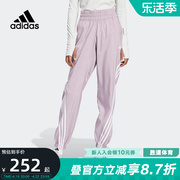 adidas阿迪达斯夏季女子休闲裤运动健身长裤is8069