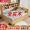 儿童床简约松木男孩，单人床1.0米储物床，1.5米带书架小户型多功能