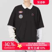 PUMA彪马长袖T恤男女款2023春季运动服休闲拼接POLO衫677381