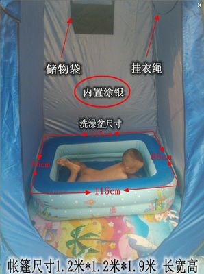 宝宝洗澡神器简易热水淋浴器家用租房农村房车淋浴帐篷沐浴房户外