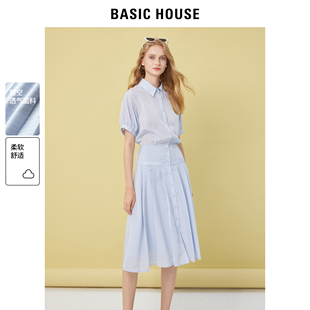 Basic House/百家好收腰衬衫连衣裙女2024夏季显白压褶长裙