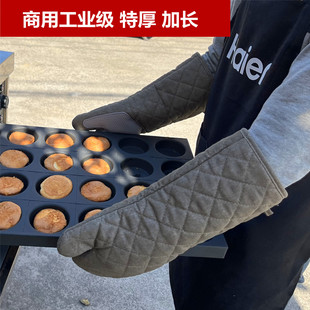 防烫手套500度高温，隔热烤箱微波炉手套家用商用蛋糕烘培厨房手套