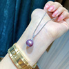 紫珍珠吊坠大溪地珍珠项链正圆，南洋金珍珠(金珍珠)锁骨，链s925纯银女款