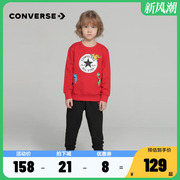 converse匡威儿童装套装2024秋婴小童纯棉卡通卫衣长裤2件套