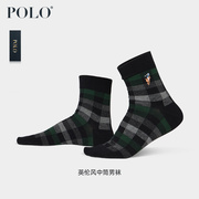 Polo袜子男秋冬款中筒袜子男士中厚棉袜商务英伦范潮ins个性男袜