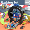 男孩玩具小汽车模型儿童轨道停车场益智动脑宝宝合金车子玩具礼物