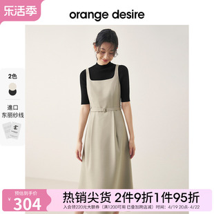 orange desire方领无袖连衣裙女2024春季休闲背带裙气质收腰