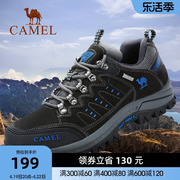 Camel/骆驼登山鞋男跑步鞋户外运动鞋防滑耐磨低帮徒步鞋女春秋