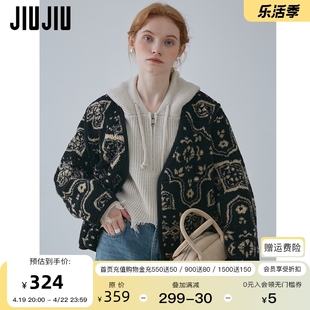 jiujiu复古印花v领双排扣羊羔，毛外套(毛外套，)女冬季2023休闲加厚棉服