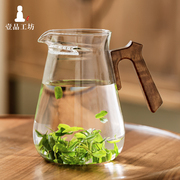 玻璃绿茶杯月牙过滤泡茶杯子，喝水杯耐高温茶水，分离个人专用杯