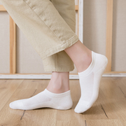无印直角袜子女短袜黑白灰色船袜低腰短筒日本良品纯色百搭夏季薄