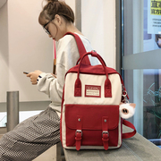 双肩包旅行书包女电脑大容量大学生背包轻便旅游2024女士其他