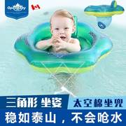 婴儿游泳圈座圈儿童坐圈家用腋下座圈宝宝游泳坐圈趴圈浮圈趴圈
