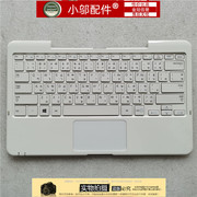 适用三星 XE500T1C 500T1C XE700T1C 键盘带C壳 白色BA75-04840E