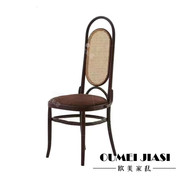北欧实木藤编扶手餐桌椅，简约时尚新中式，咖啡厅复古怀旧家用餐厅椅
