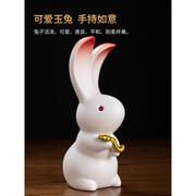 2023兔年吉祥物陶瓷兔子摆件家居装饰品新年创意礼物招财如意玉兔