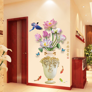 中国风花瓶3d立体墙贴画客厅，背景墙壁纸墙纸，自粘卧室装饰墙面贴纸
