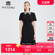 马天奴(马天奴)女装黑色，a字连衣裙，裙子镂空中长款衬衫2024夏季