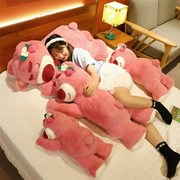 日本网红草莓熊公仔(熊公仔)抱枕超大抱抱熊，趴趴熊大号(熊大号)潮女孩毛绒玩具